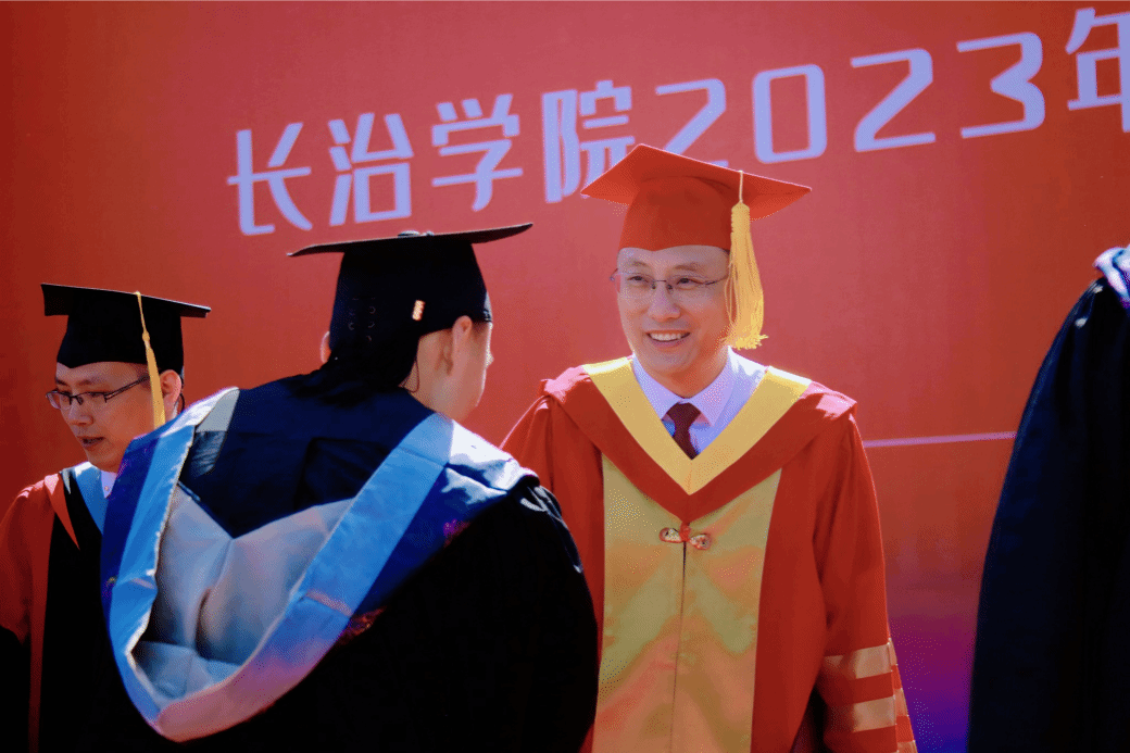微信图片_20230610105003 微信图片_20230610105003