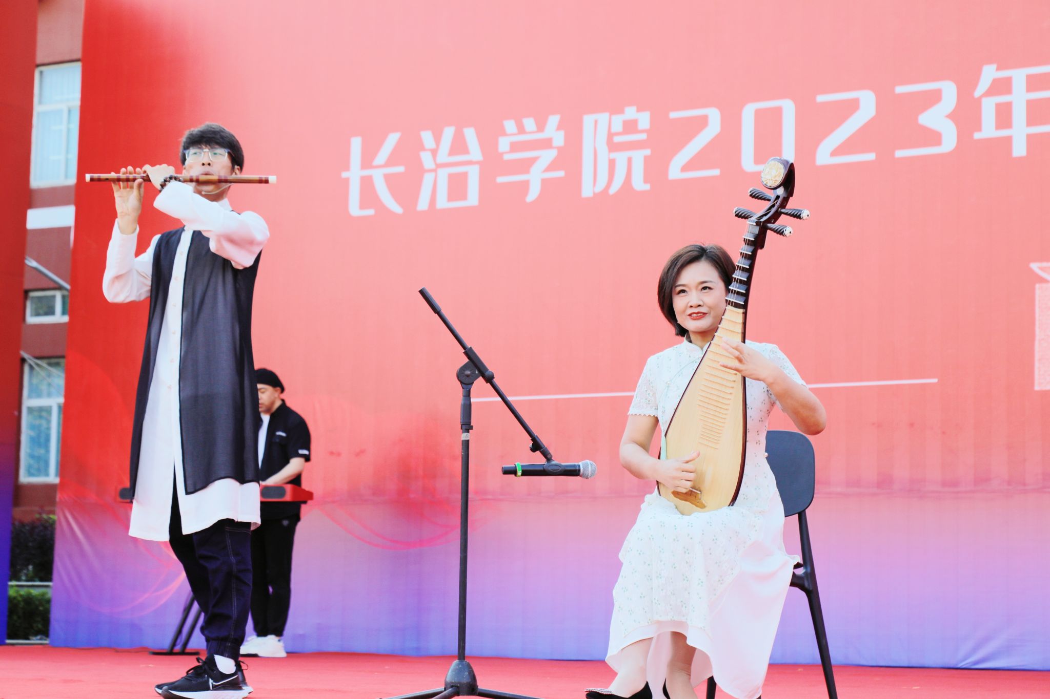 微信图片_20230610113312 微信图片_20230610113312