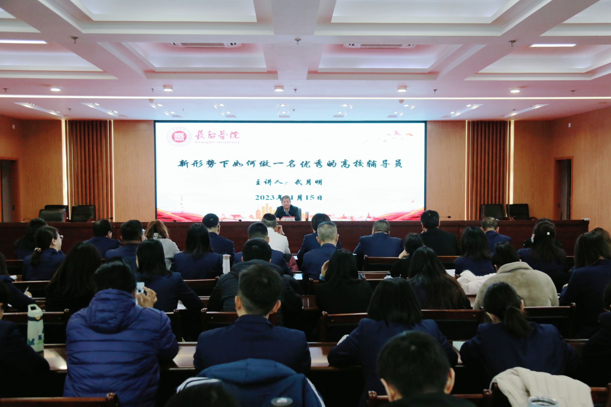 微信图片_20231115173327 微信图片_20231115173327