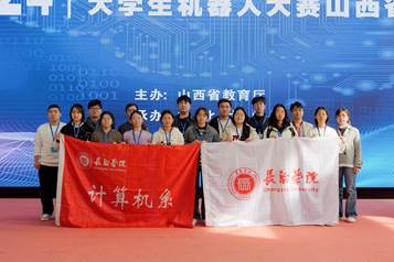 微信图片_20241028173523 微信图片_20241028173523