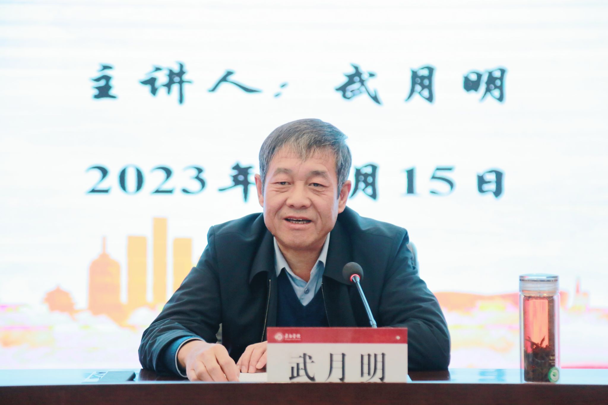 微信图片_20231115173341 微信图片_20231115173341